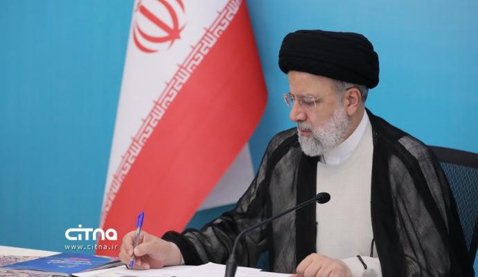 گزارش تصویری از نظارت ستادی وزارت ارتباطات به ریاست رییس جمهوری 