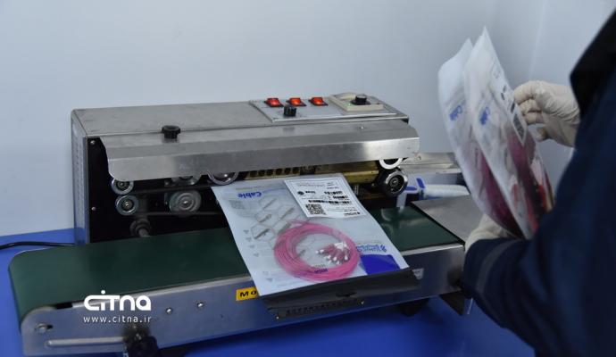 کارخانجات فعال در پروژه ملی فیبرنوری