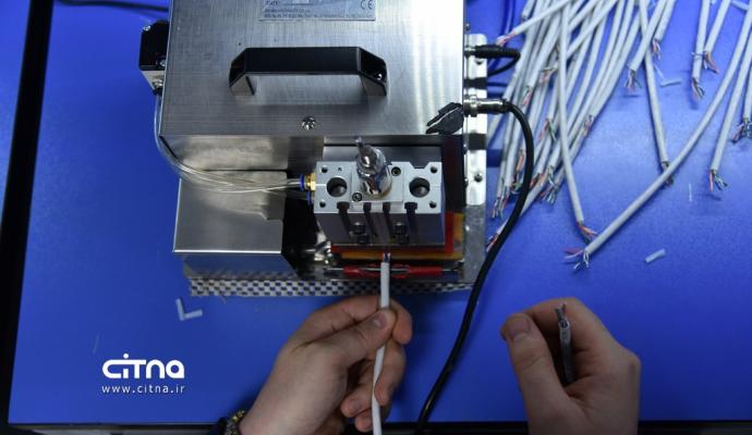 کارخانجات فعال در پروژه ملی فیبرنوری