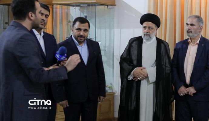 گزارش تصویری از نظارت ستادی وزارت ارتباطات به ریاست رییس جمهوری 