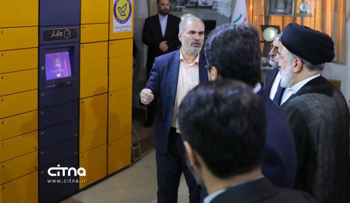 گزارش تصویری از نظارت ستادی وزارت ارتباطات به ریاست رییس جمهوری 