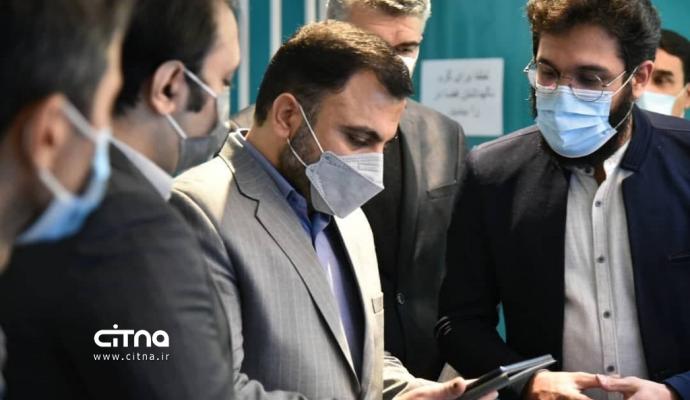 گزارش تصویری سیتنا از بازدید وزیر ارتباطات از پلتفرم کتابخوانی طاقچه