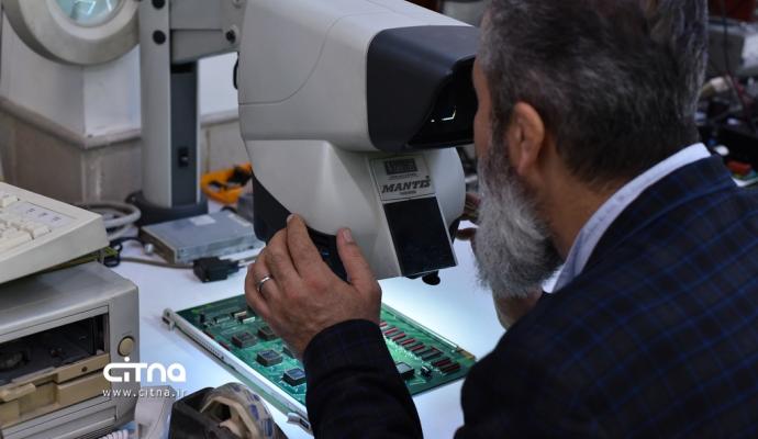 کارخانجات فعال در پروژه ملی فیبرنوری