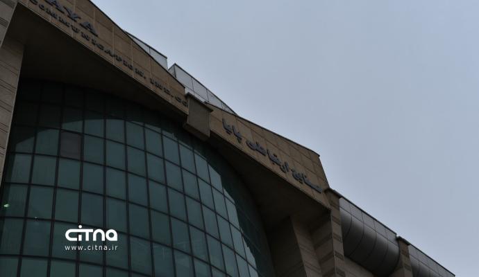 کارخانجات فعال در پروژه ملی فیبرنوری