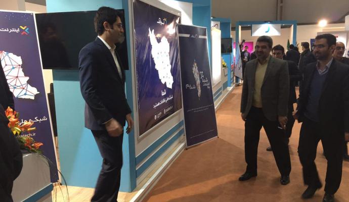 ارائه گزارش مدیران آسیاتک به مدیرعامل شرکت ارتباطات زیرساخت در الکامپ