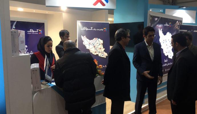 ارائه گزارش مدیران آسیاتک به مدیرعامل شرکت ارتباطات زیرساخت در الکامپ