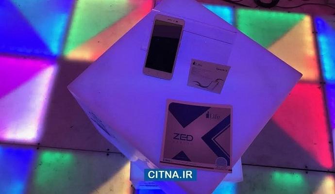 مراسم معرفی محصولات برند i-Life با گارانتی سازگار ارقام (+تصاویر)