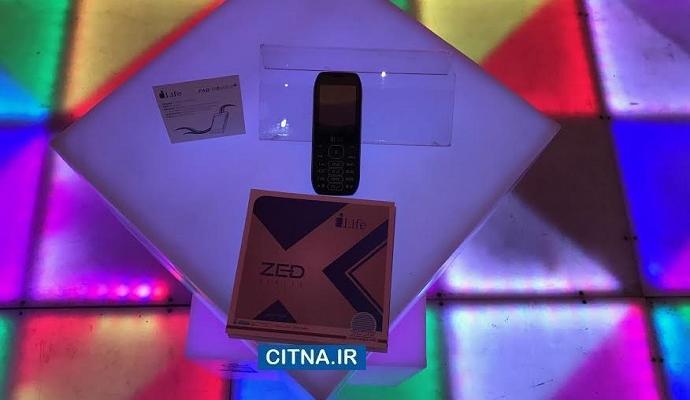 مراسم معرفی محصولات برند i-Life با گارانتی سازگار ارقام (+تصاویر)