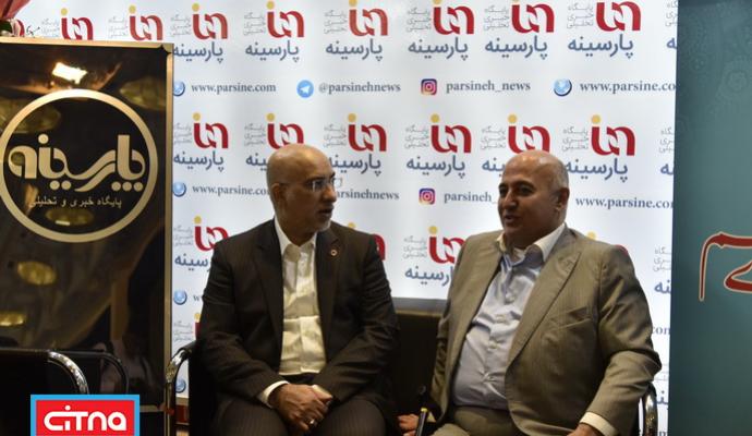 گزارش تصویری سیتنا/ بازدید مدیرعامل رایتل از نمایشگاه مطبوعات 