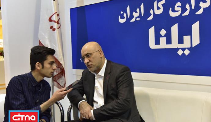 گزارش تصویری سیتنا/ بازدید مدیرعامل رایتل از نمایشگاه مطبوعات 