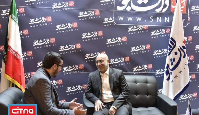 گزارش تصویری سیتنا/ بازدید مدیرعامل رایتل از نمایشگاه مطبوعات 