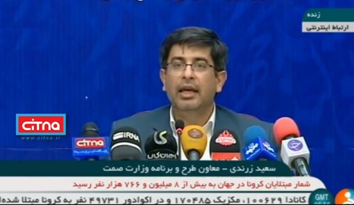 رشد ۲.۱ درصدی بخش صنعت در سال ۹۸ / بهره‌برداری از ۲۰۰ پروژه بزرگ صنعتی، معدنی و بازرگانی تا سال ۱۴۰۰/ هدف‌گذاری برای ورود ۱۰۰ شرکت به بورس تا پایان امسال (+تصاویر)