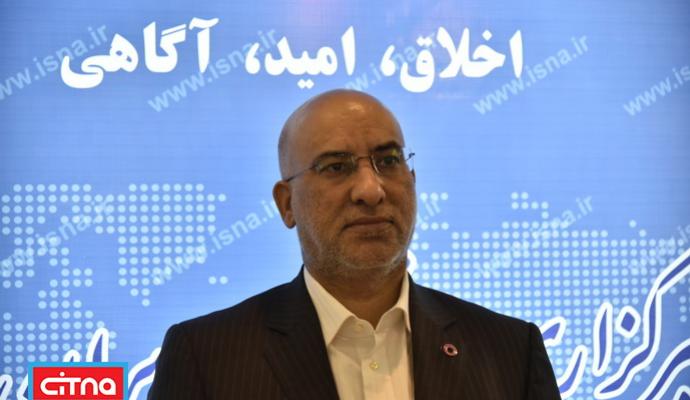 گزارش تصویری سیتنا/ بازدید مدیرعامل رایتل از نمایشگاه مطبوعات 