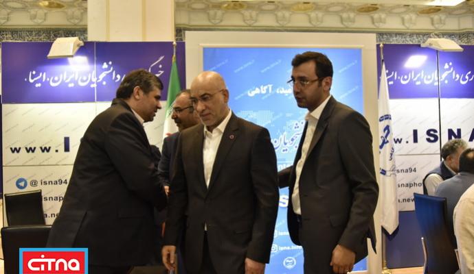 گزارش تصویری سیتنا/ بازدید مدیرعامل رایتل از نمایشگاه مطبوعات 