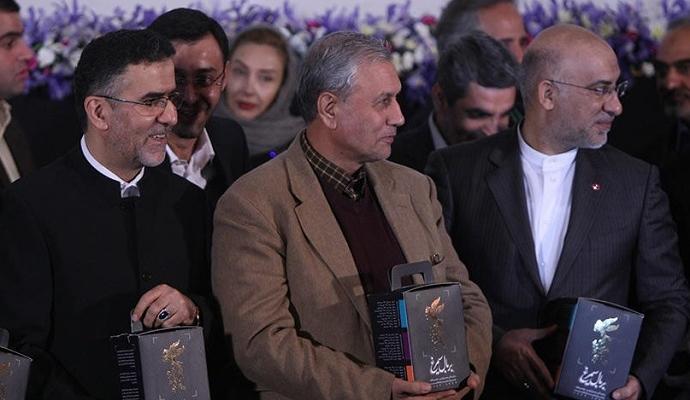 رونمایی از مجموعه «بر بال سیمرغ» در موزه سینما با حمایت رایتل