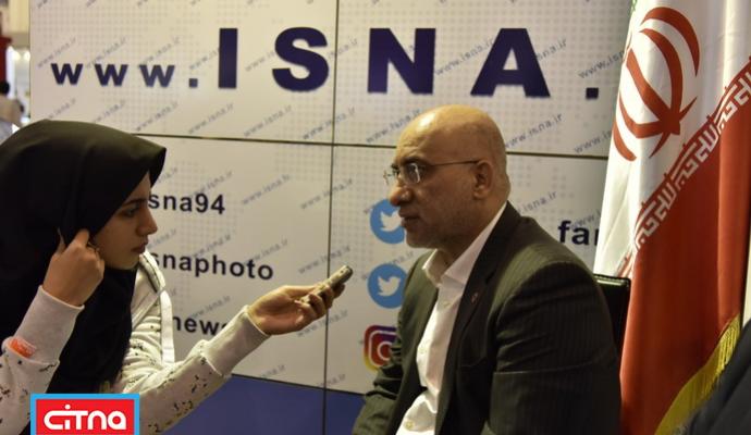 گزارش تصویری سیتنا/ بازدید مدیرعامل رایتل از نمایشگاه مطبوعات 