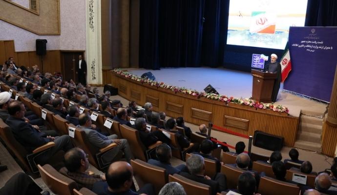 گزارش تصویری/ دیدار رئیس جمهور با مدیران ارشد وزارت ICT