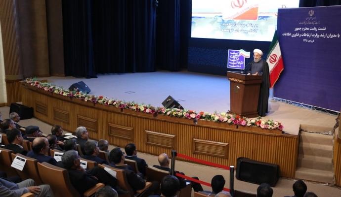 گزارش تصویری/ دیدار رئیس جمهور با مدیران ارشد وزارت ICT