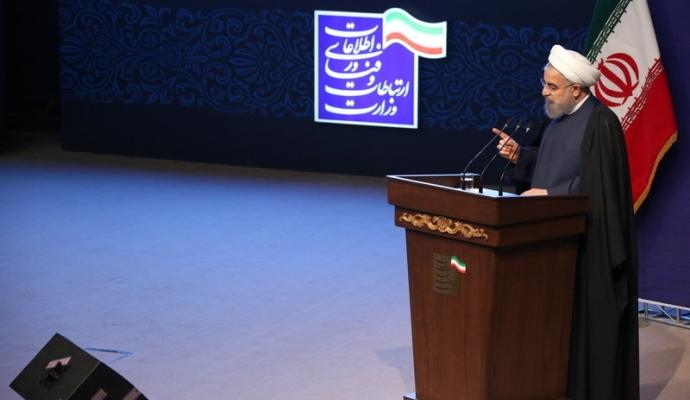 گزارش تصویری/ دیدار رئیس جمهور با مدیران ارشد وزارت ICT