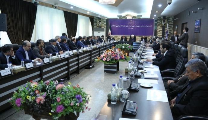 گزارش تصویری/ دیدار رئیس جمهور با مدیران ارشد وزارت ICT