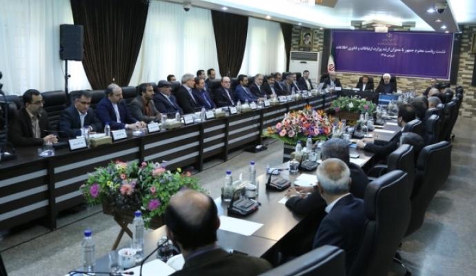 گزارش تصویری/ دیدار رئیس جمهور با مدیران ارشد وزارت ICT