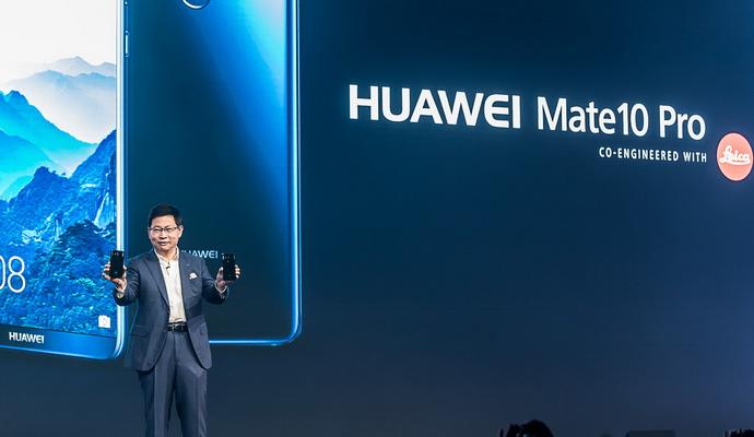 گوشی‌های سری Mate 10 هوآوی در مونیخ معرفی شدند