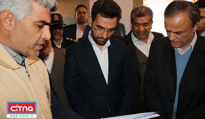 بازدید وزیر ارتباطات از مناطق زلزله زده‌ی استان کرمان (+تصاویر)