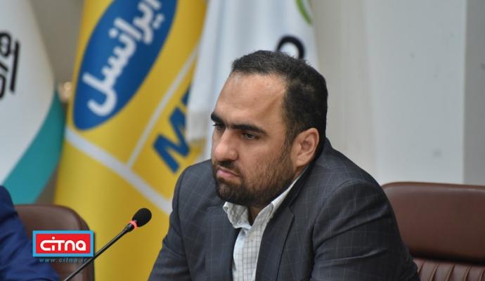 گزارش تصویری سیتنا از مراسم میز تعمیق ساخت داخل در صنعت مخابرات