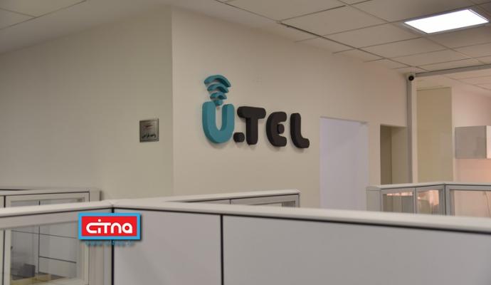 گزارش تصویری سیتنا از بازدید از بخش طراحی و توسعه دو سازنده مودم داخلی در پارک فناوری سجاد