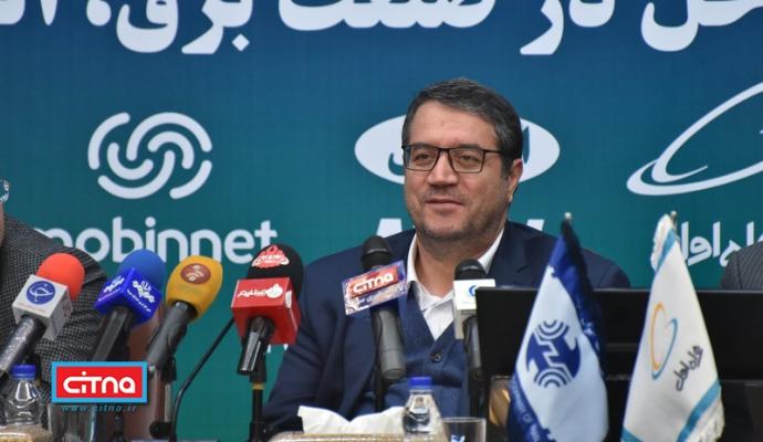 گزارش تصویری سیتنا از مراسم میز تعمیق ساخت داخل در صنعت مخابرات