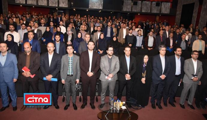 گزارش تصویری/ نخستین رویداد از سلسله برنامه‌های "تهران هوشمند، تهران نوآور" با موضوع «مدیریت هوشمند پسماند شهری»