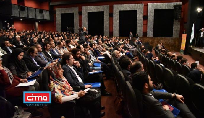 گزارش تصویری/ نخستین رویداد از سلسله برنامه‌های "تهران هوشمند، تهران نوآور" با موضوع «مدیریت هوشمند پسماند شهری»