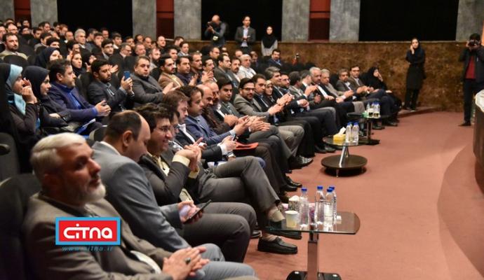 گزارش تصویری/ نخستین رویداد از سلسله برنامه‌های "تهران هوشمند، تهران نوآور" با موضوع «مدیریت هوشمند پسماند شهری»