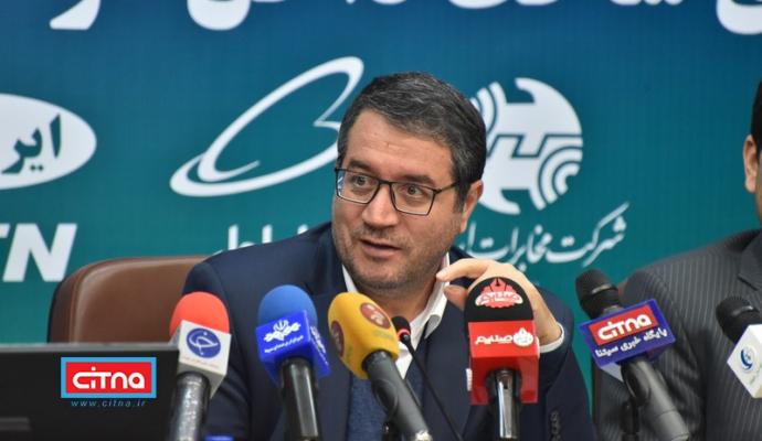 گزارش تصویری سیتنا از مراسم میز تعمیق ساخت داخل در صنعت مخابرات