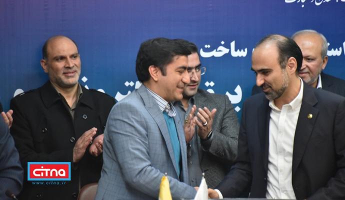 گزارش تصویری سیتنا از مراسم میز تعمیق ساخت داخل در صنعت مخابرات