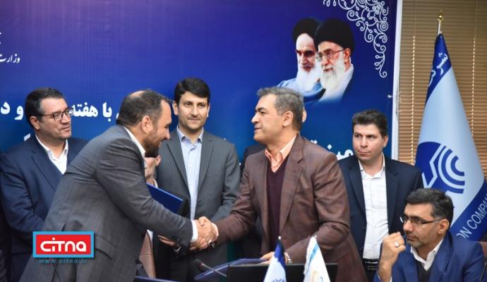 گزارش تصویری سیتنا از مراسم میز تعمیق ساخت داخل در صنعت مخابرات