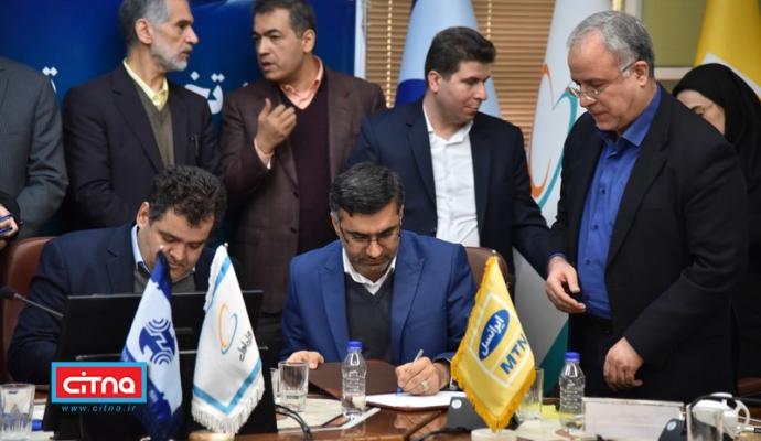 گزارش تصویری سیتنا از مراسم میز تعمیق ساخت داخل در صنعت مخابرات