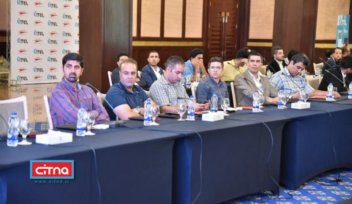 گزارش تصویری - اولین گردهمایی سازمان فروش و خدمات پس از فروش مودم‌های ایرانی U.TEL