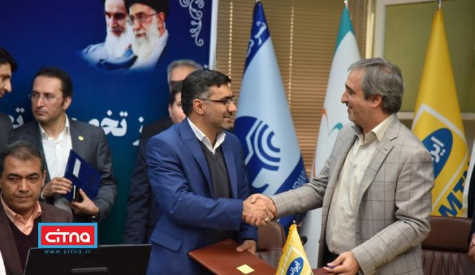 گزارش تصویری سیتنا از مراسم میز تعمیق ساخت داخل در صنعت مخابرات