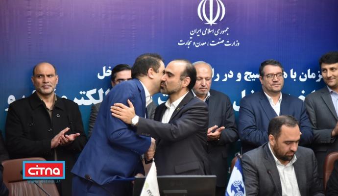 گزارش تصویری سیتنا از مراسم میز تعمیق ساخت داخل در صنعت مخابرات