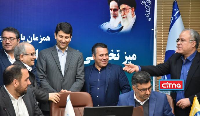 گزارش تصویری سیتنا از مراسم میز تعمیق ساخت داخل در صنعت مخابرات