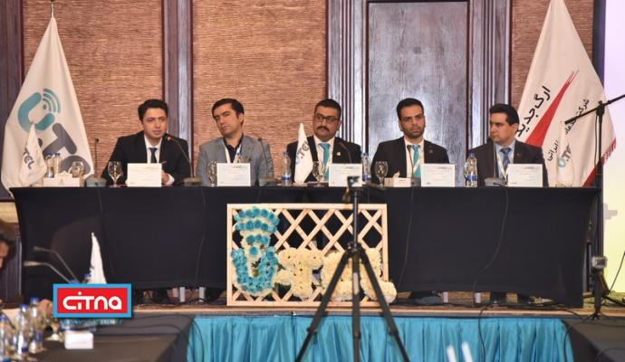 گزارش تصویری - اولین گردهمایی سازمان فروش و خدمات پس از فروش مودم‌های ایرانی U.TEL