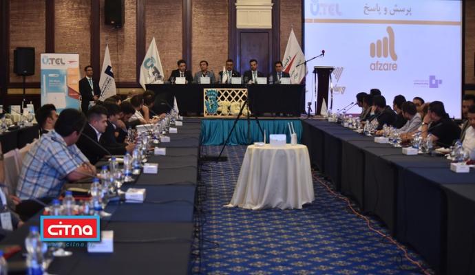 گزارش تصویری - اولین گردهمایی سازمان فروش و خدمات پس از فروش مودم‌های ایرانی U.TEL