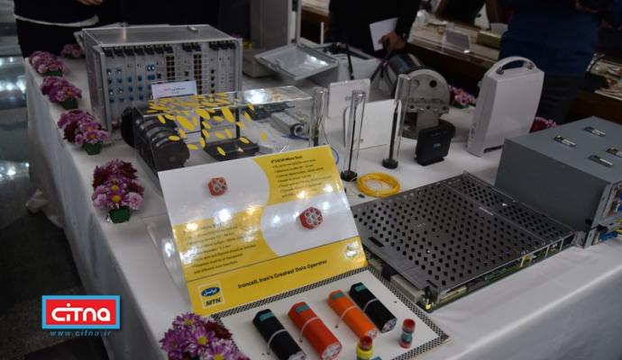 گزارش تصویری سیتنا از مراسم میز تعمیق ساخت داخل در صنعت مخابرات