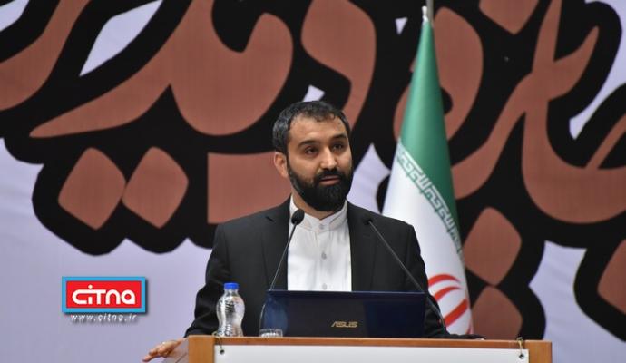 گزارش تصویری/ نهمین دوره‌ی جایزه‌ی ملی مدیریت مالی ایران و دوازدهمین کنفرانس حسابداران و مدیران مالی