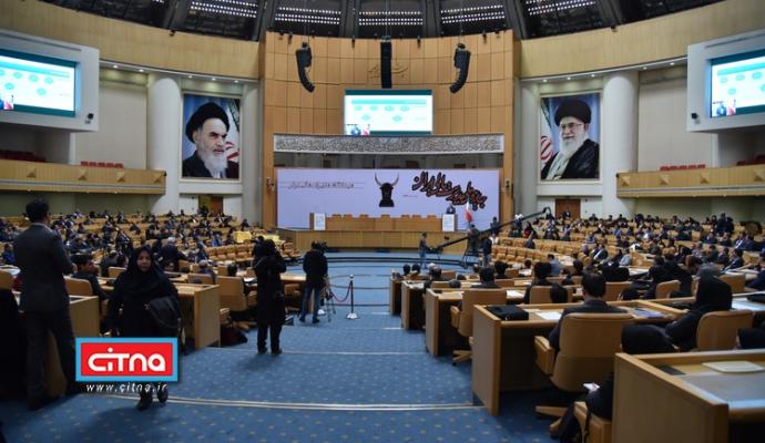 گزارش تصویری/ نهمین دوره‌ی جایزه‌ی ملی مدیریت مالی ایران و دوازدهمین کنفرانس حسابداران و مدیران مالی