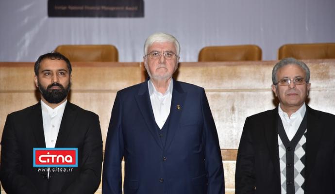 گزارش تصویری/ نهمین دوره‌ی جایزه‌ی ملی مدیریت مالی ایران و دوازدهمین کنفرانس حسابداران و مدیران مالی