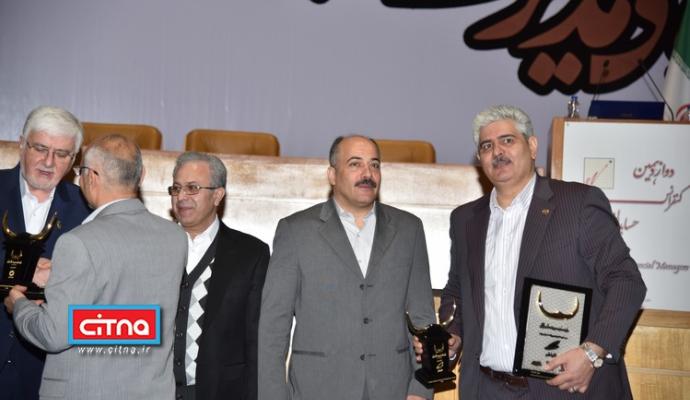 گزارش تصویری/ نهمین دوره‌ی جایزه‌ی ملی مدیریت مالی ایران و دوازدهمین کنفرانس حسابداران و مدیران مالی