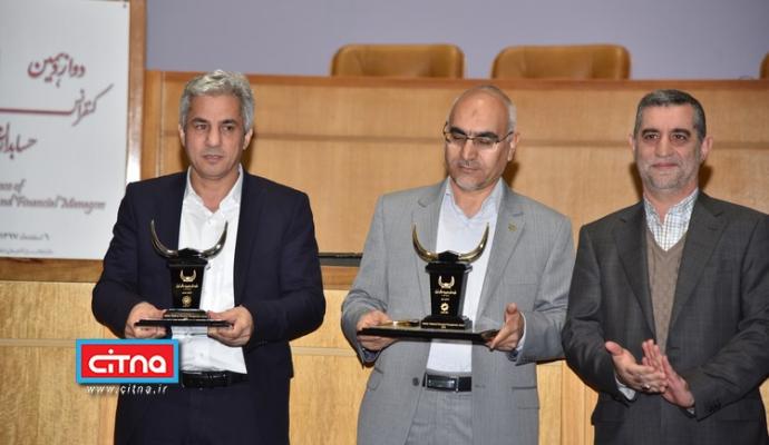 گزارش تصویری/ نهمین دوره‌ی جایزه‌ی ملی مدیریت مالی ایران و دوازدهمین کنفرانس حسابداران و مدیران مالی