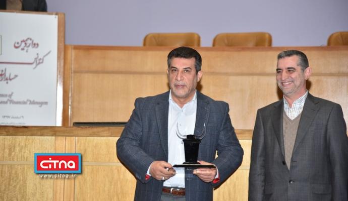 گزارش تصویری/ نهمین دوره‌ی جایزه‌ی ملی مدیریت مالی ایران و دوازدهمین کنفرانس حسابداران و مدیران مالی